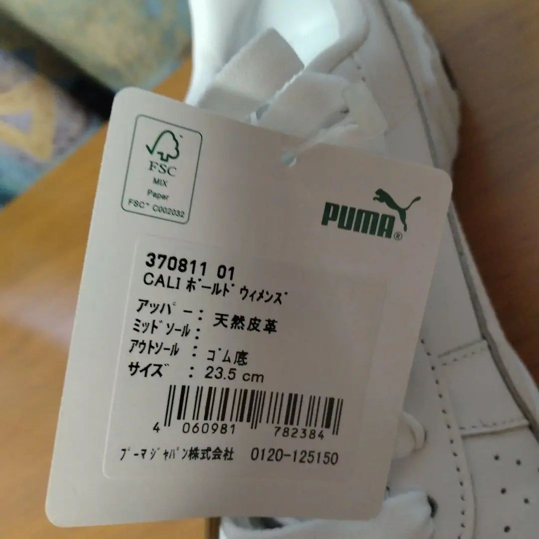 PUMA White Sneakers Thick Sole