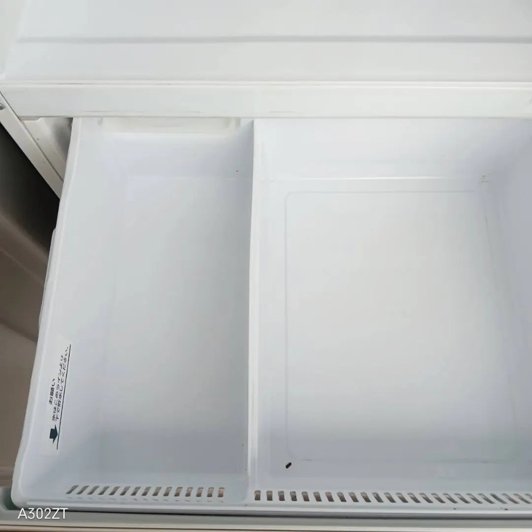 ◎ Shipping Free Aqua Popular model refrigerator 355L