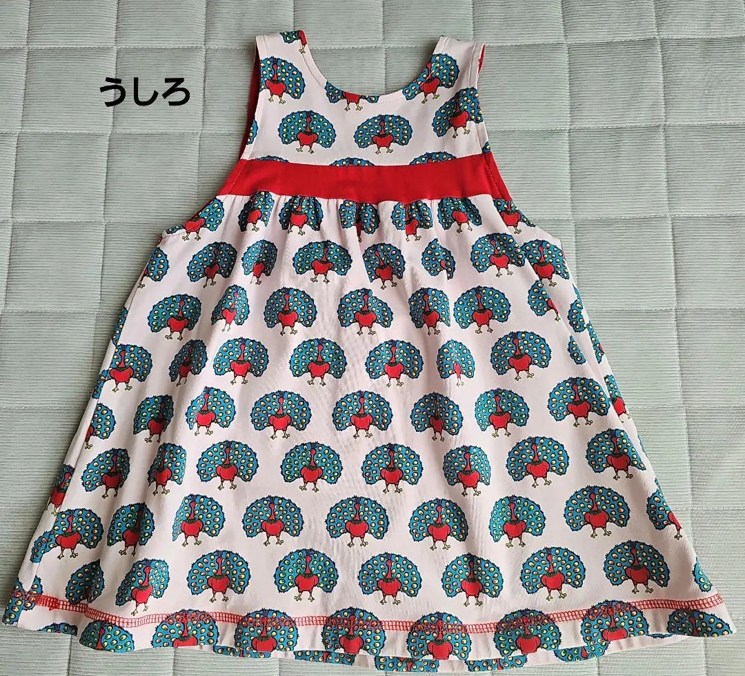 Snoozy Switching Dress 86/92