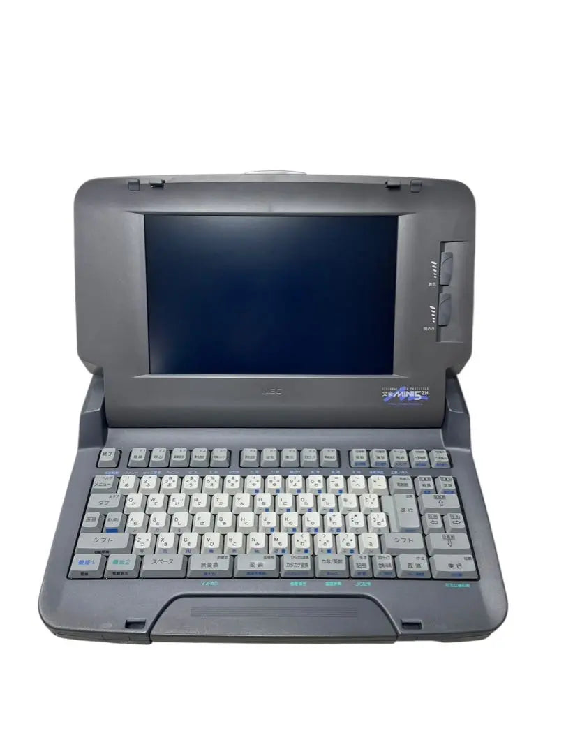 NEC Word Processor Bungo Mini 5ZH PWP-5ZH