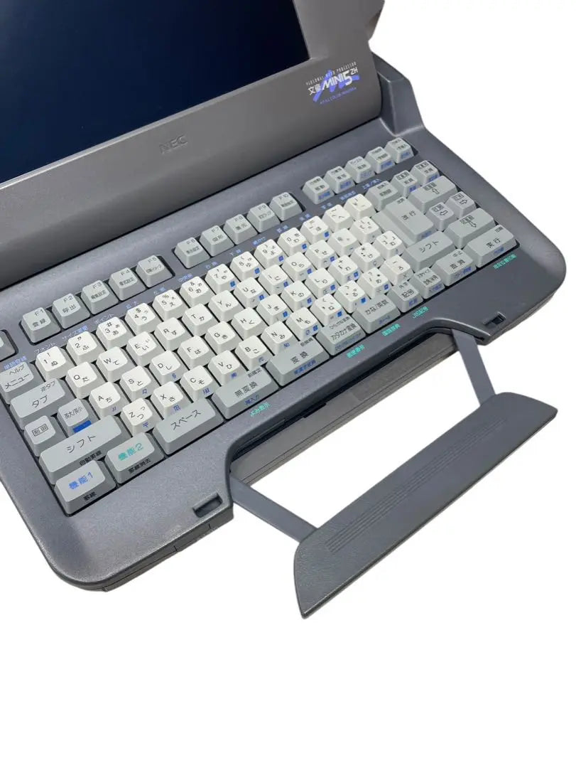 NEC Word Processor Bungo Mini 5ZH PWP-5ZH