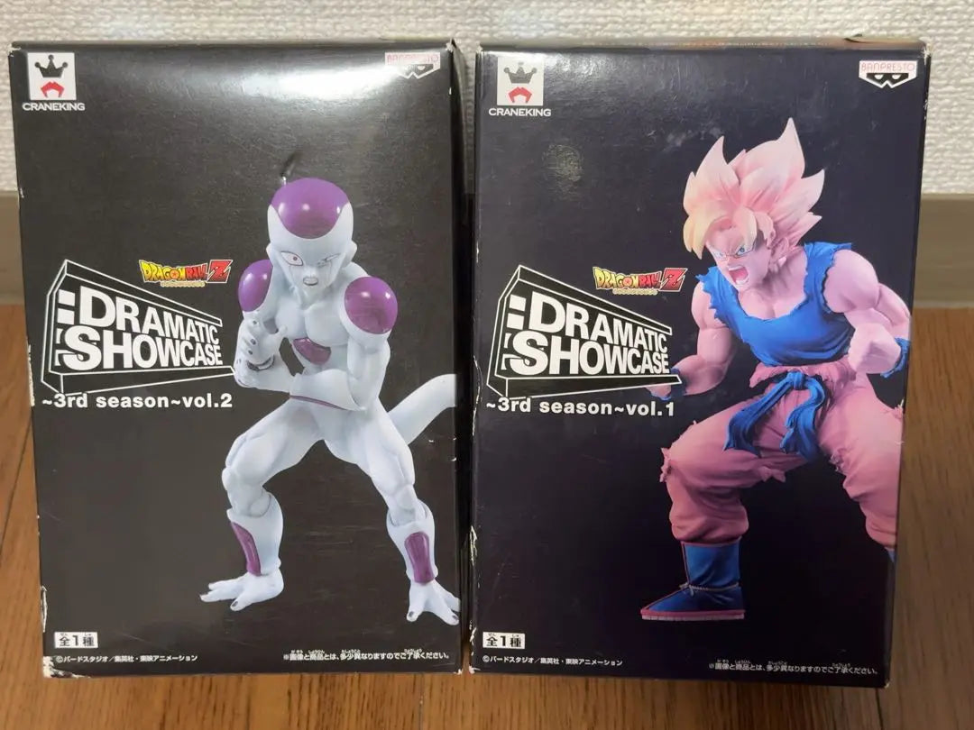 Unopened DRAMATIC SHOWCASE Son Goku Frieza Set