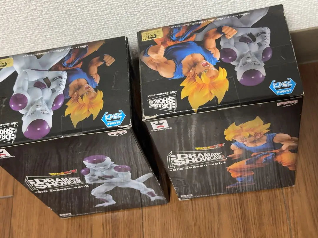 Unopened DRAMATIC SHOWCASE Son Goku Frieza Set