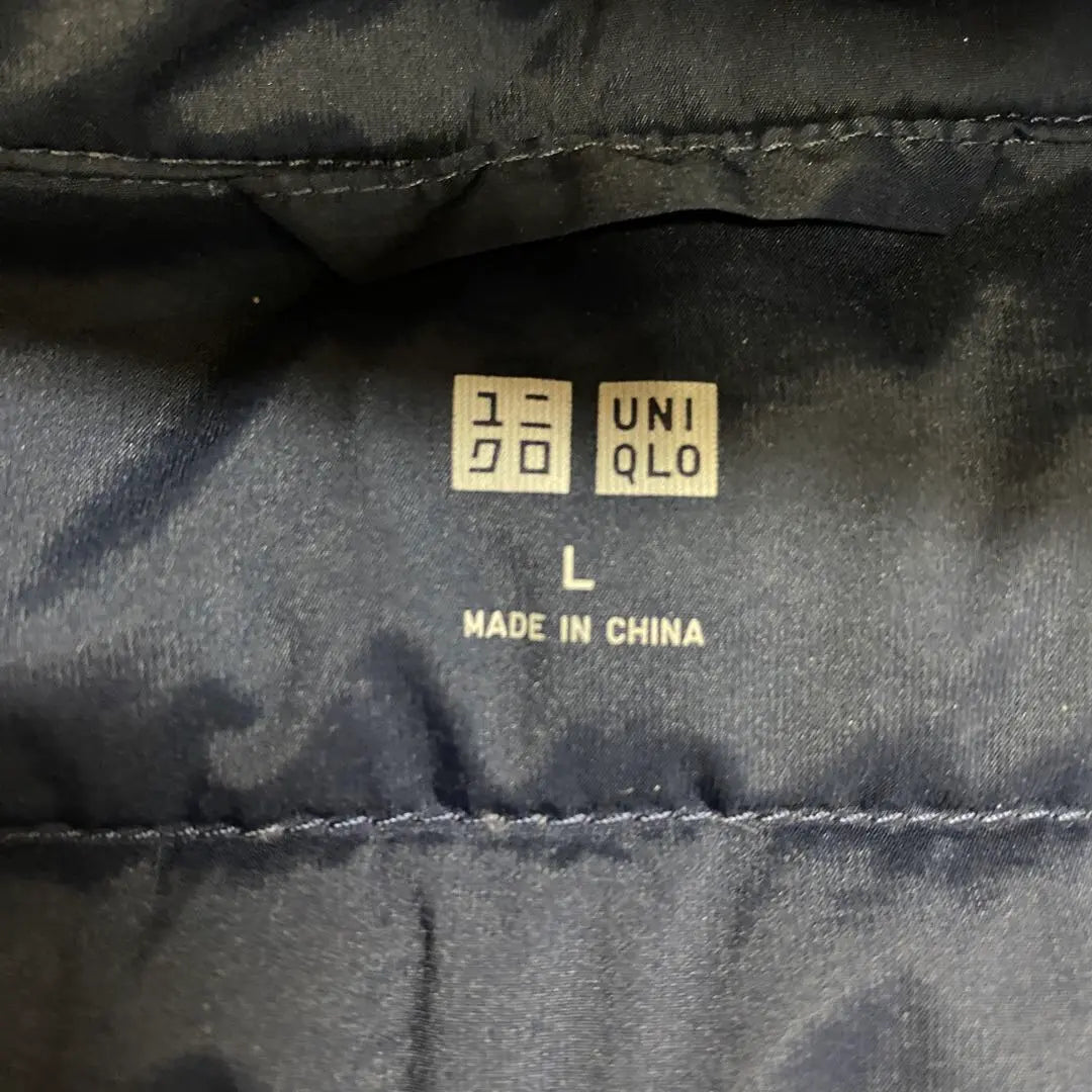 Chaqueta con capucha de plumón ultraligero UNIQLO L Azul marino