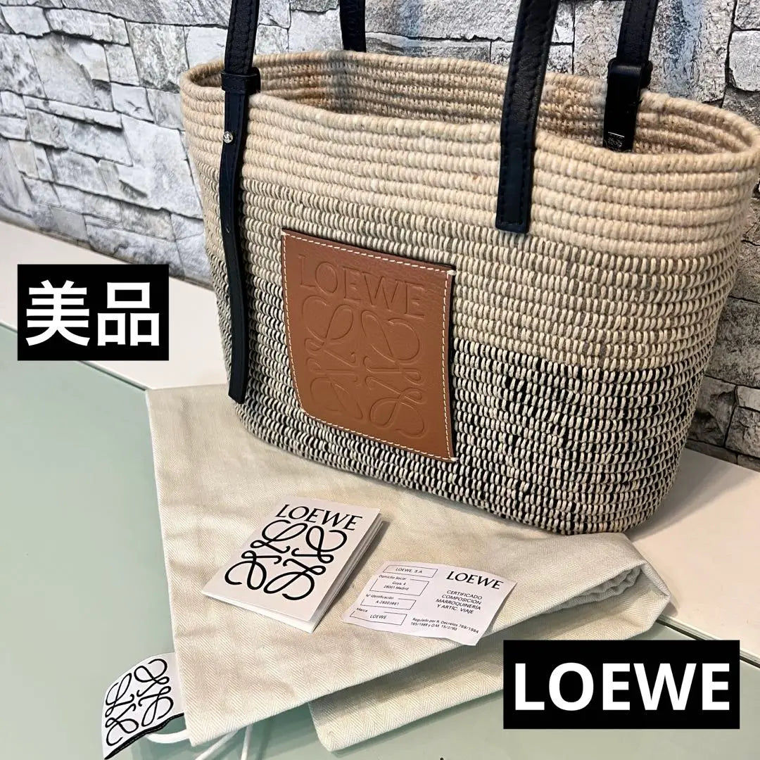 [Good condition] LOEWE Basket Bag Square Basket Small Tote Bag