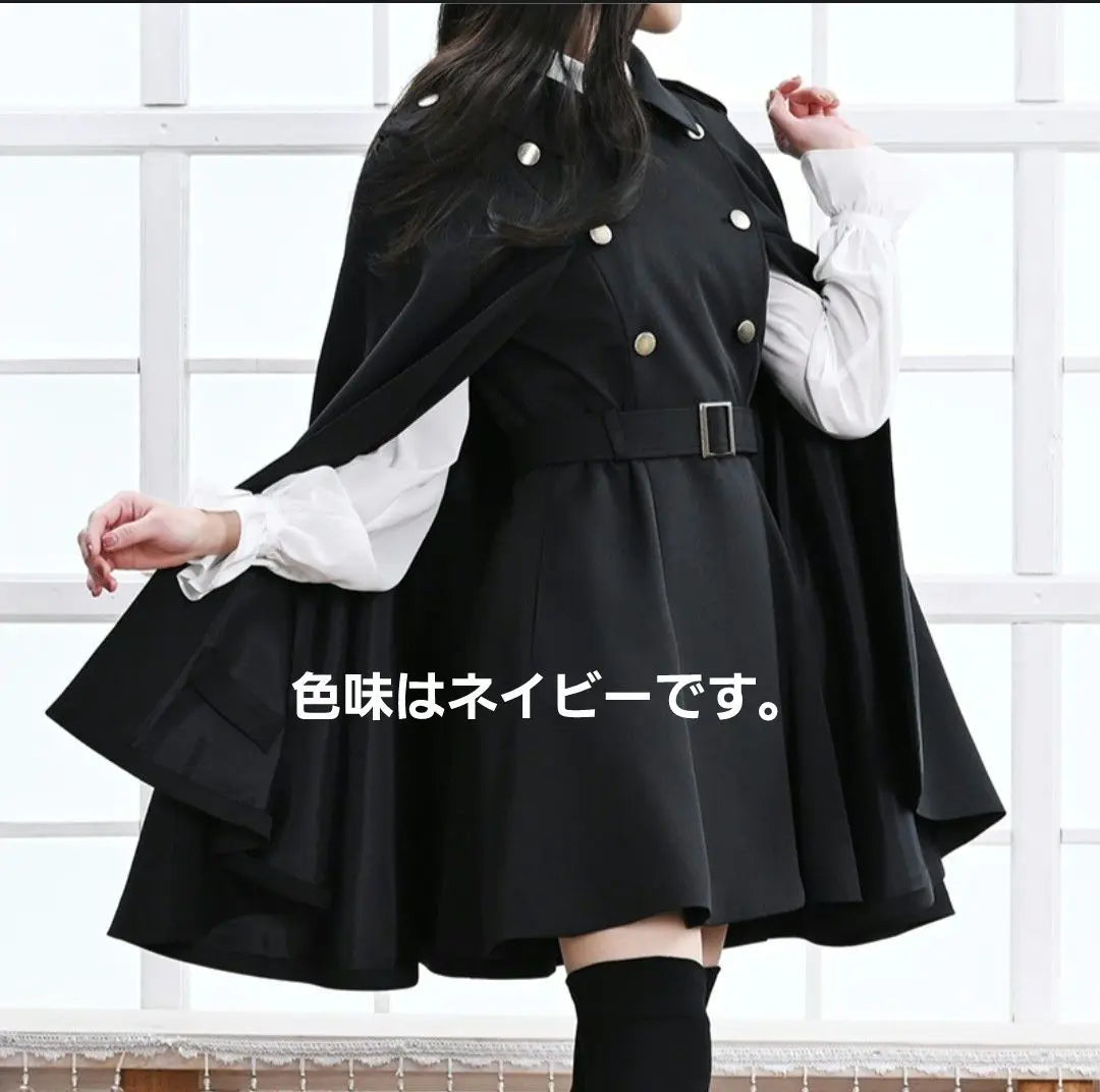 NO.S PROJECT Cloak coat navy