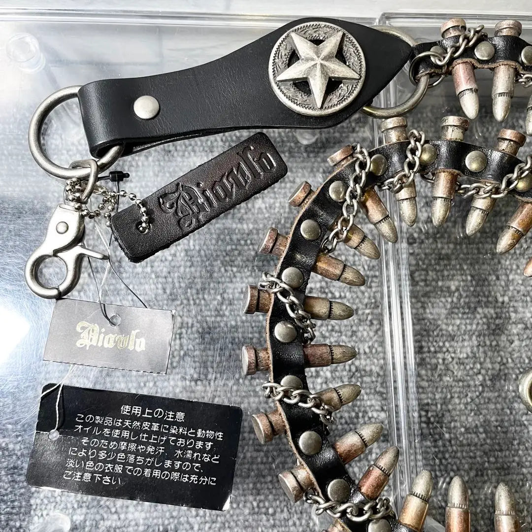 Diavlo Bullet Stud Wallet Chain Bullet Belt Bullet Belt