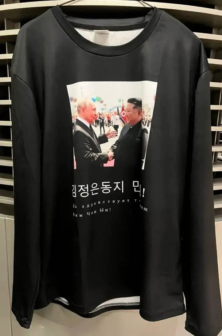 New Year's Lucky New Kim Jong Unputin Putin Asoro Friendship Memorial T -shirt Be Tech 6800 yen