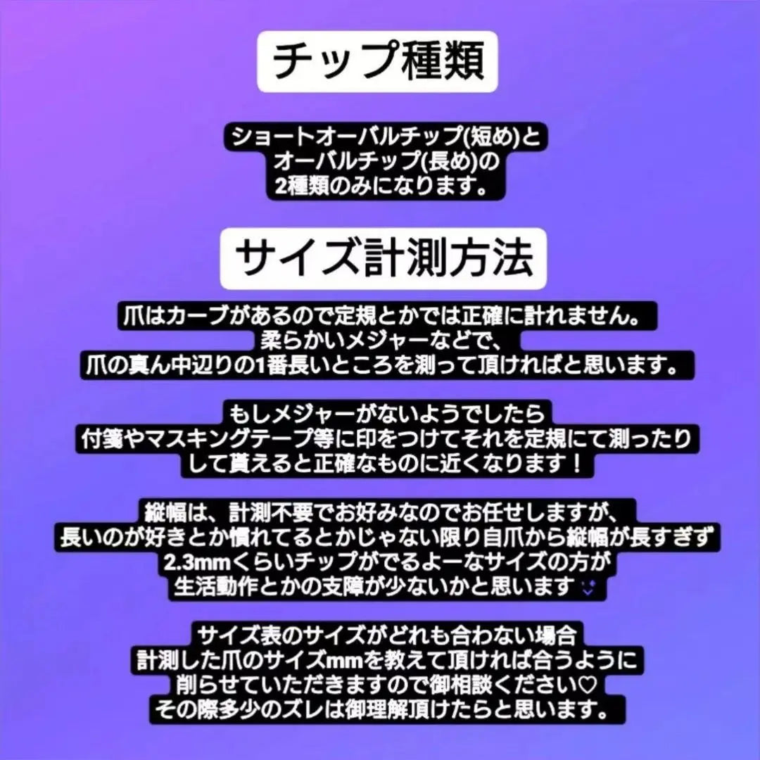 Ordenar página de recepción de uñas Motivos para ceremonias de mayoría de edad Eventos Boda Ropa japonesa Tipo de producción en masa Mina terrestre