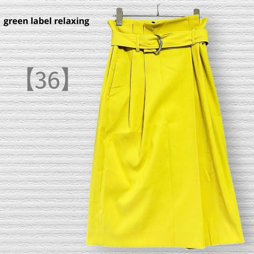 Green Label Relaxing Long Skirt Wrap Style Belt Autumn/Winter S-M