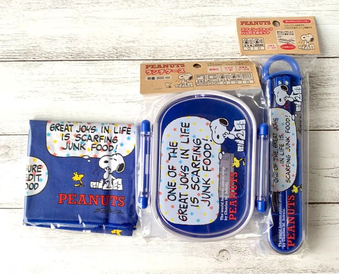 Price negotiations are accepted. Snoopy Lunch Box Lunch Cloth Chopsticks