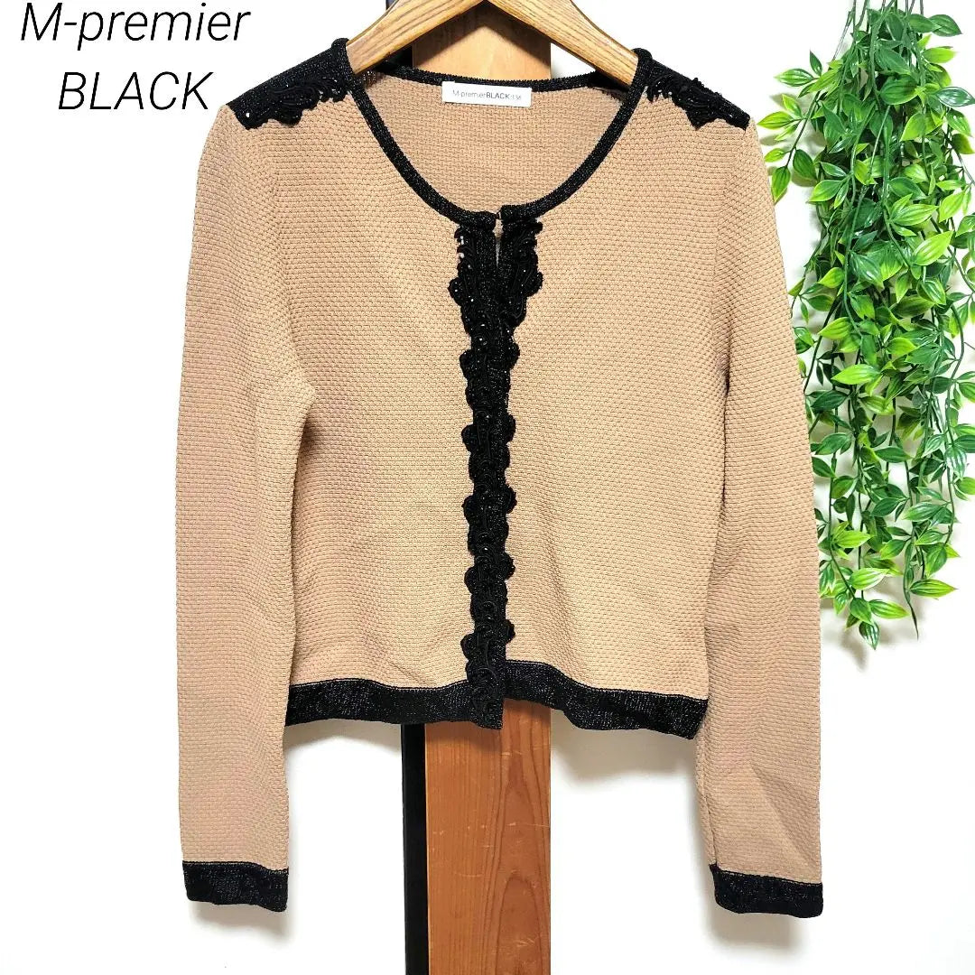 M-premier Black Cardigan Beads