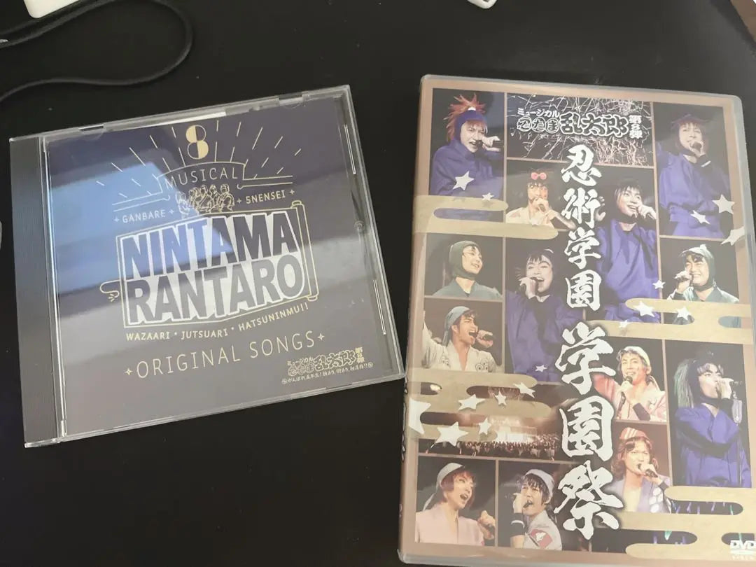 Conjunto de DVD y CD del festival escolar musical Nintama Rantaro, octava edición