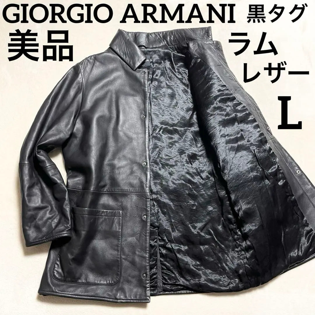 [Beauty] GIORGIO ARMANI ☆ Lamb Leather Coat ☆ Black Tag ☆ Black ☆ L ☆