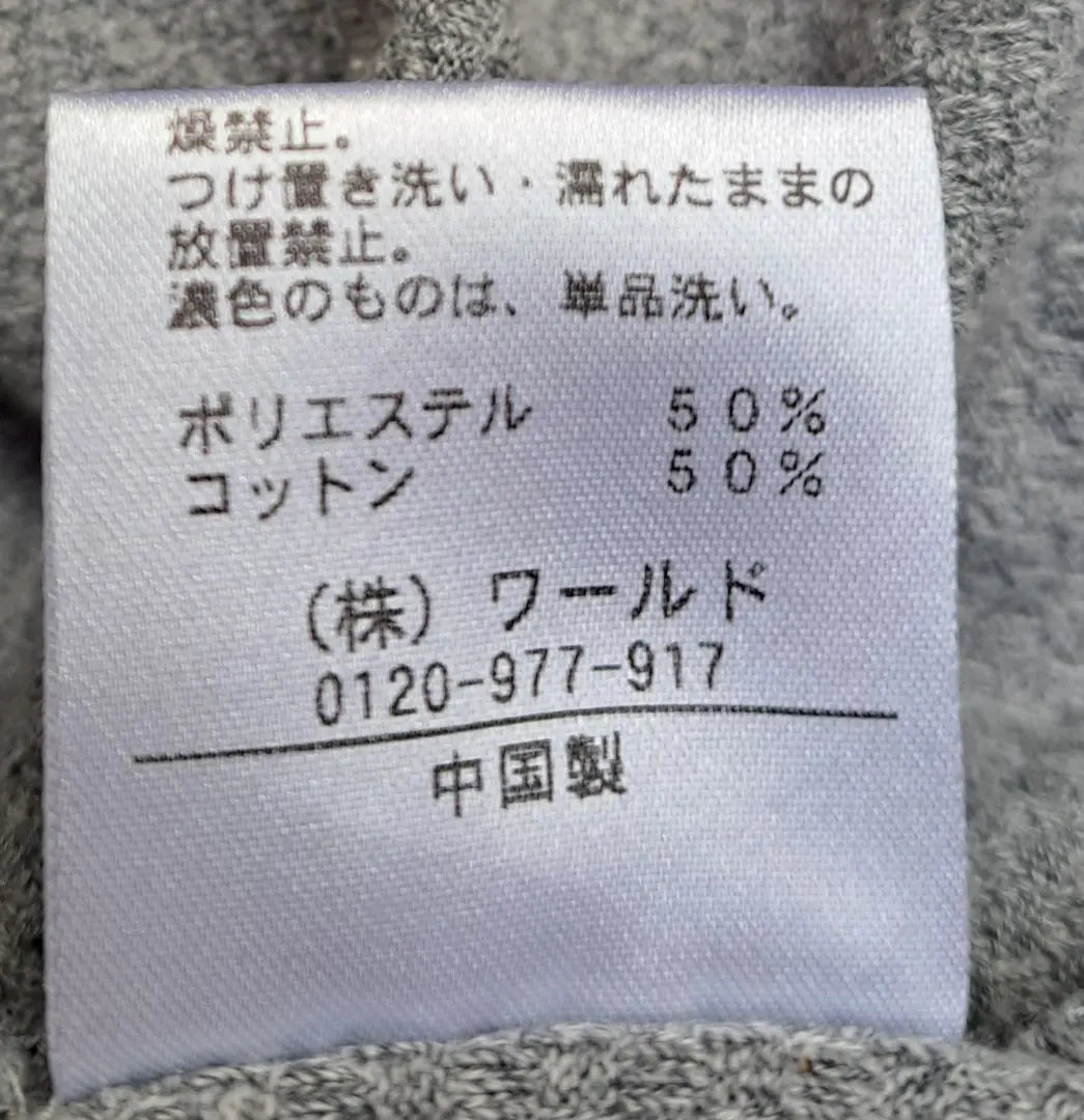 TK Takemo Kikuchi Algodón Corte Mixto Gris Sierra Cuello V Manga Larga L Hombre | TK タケオキクチ コットン混カットソー グレー Vネック 長袖 L メンズ