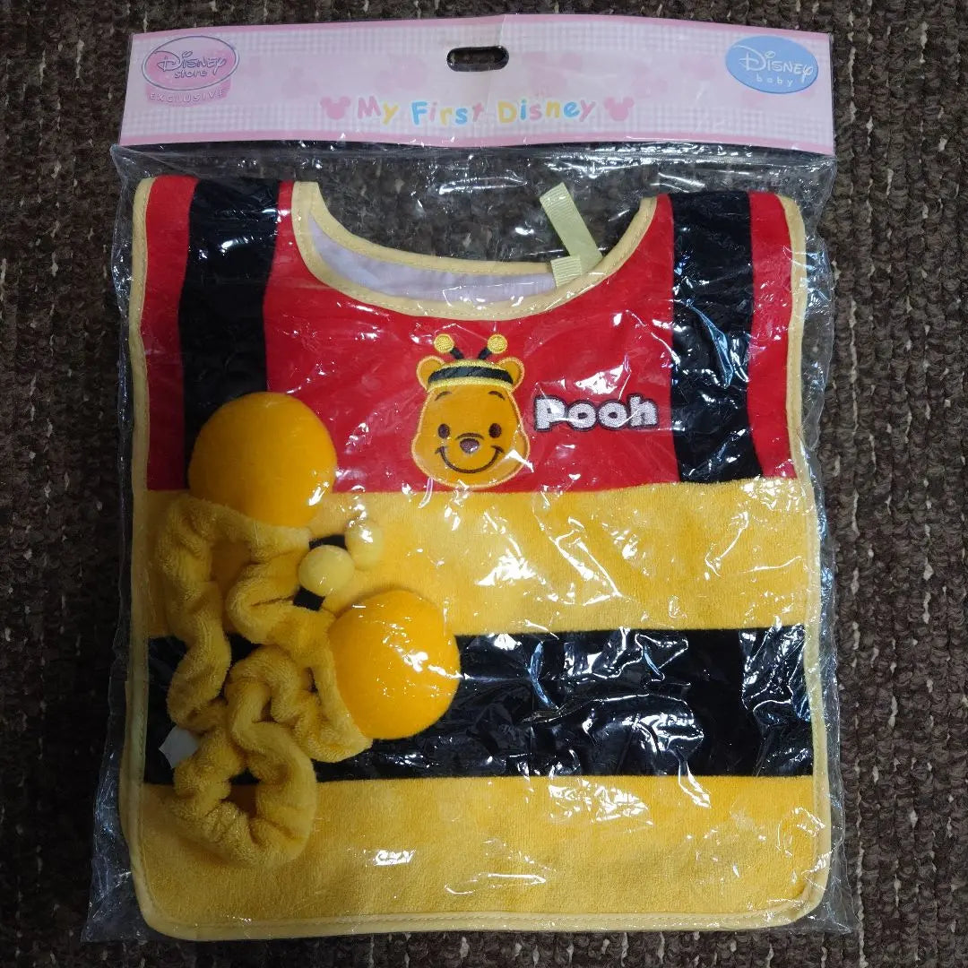 Winnie the Pooh hair band & bib set