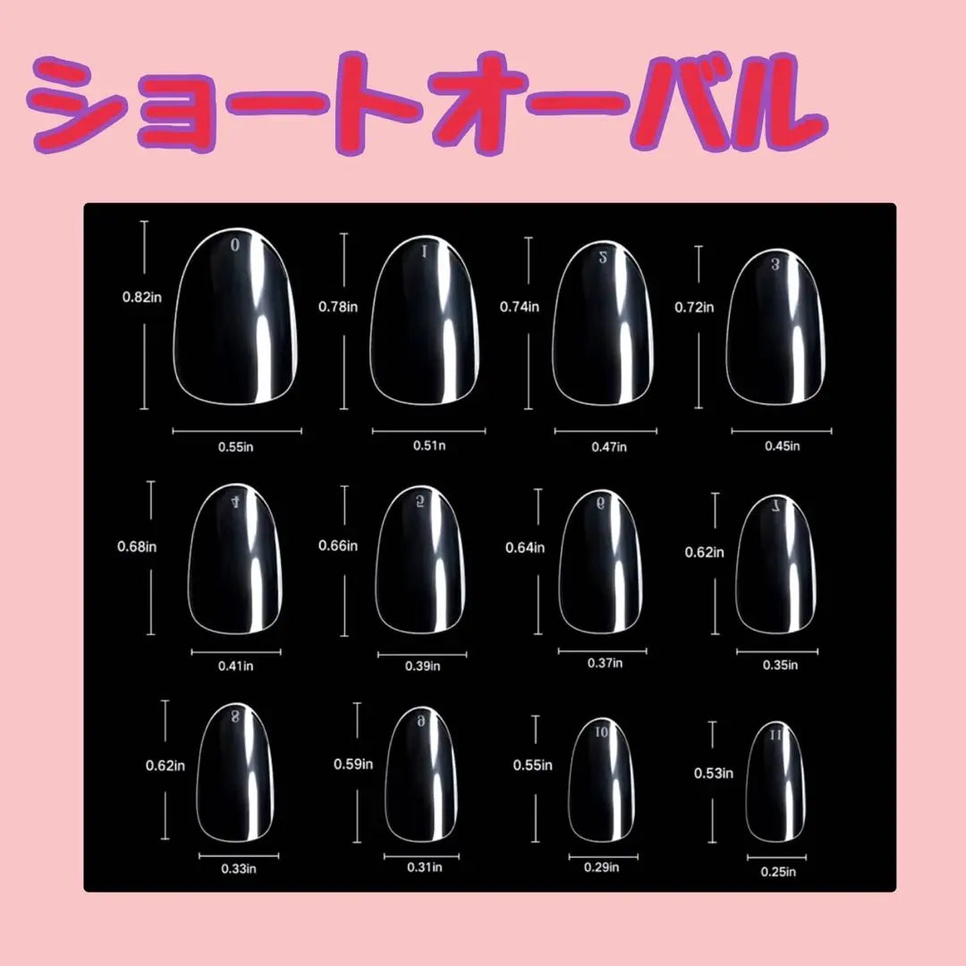 Nail Tips Wedding Simple Office Nails Magnetic Nails Spring Nails