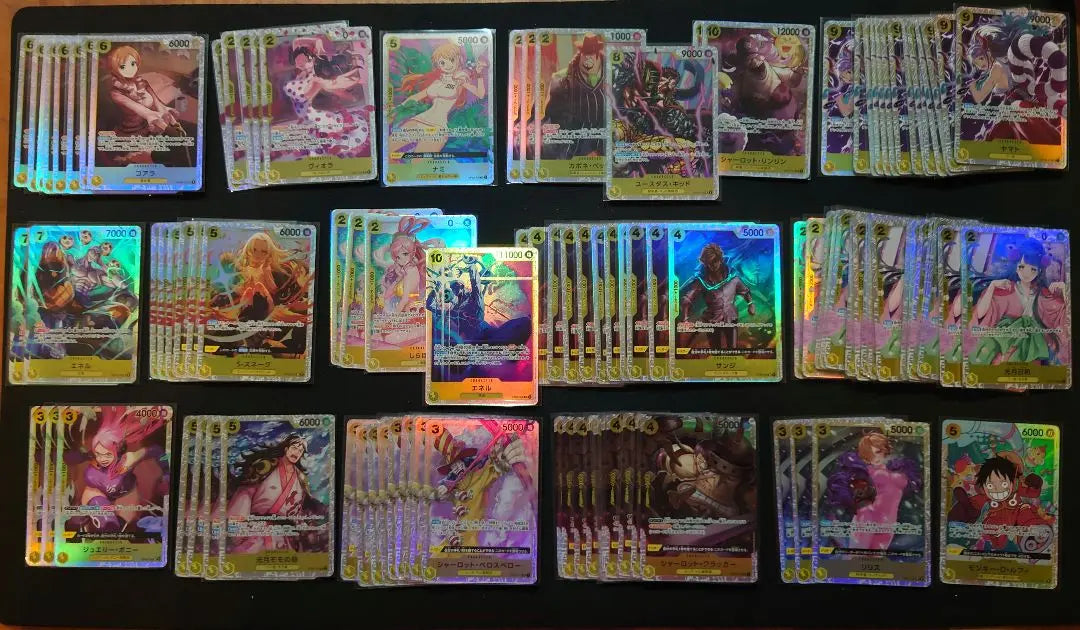 One Piece Cards SR Set, Large Bulk Sale, Over 500 Cards