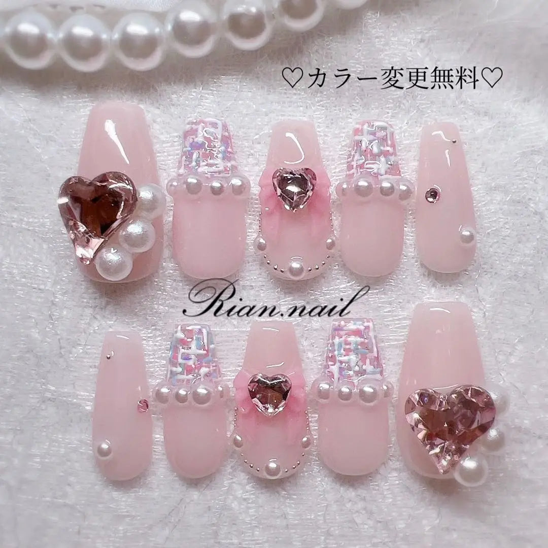 [No.022] Nail chip ♡ Pink nail ♡ Heart nail ♡ Tweed ♡ Ribbon nail | 【No.022】ネイルチップ♡ピンクネイル♡ハートネイル♡ツイード♡リボンネイル