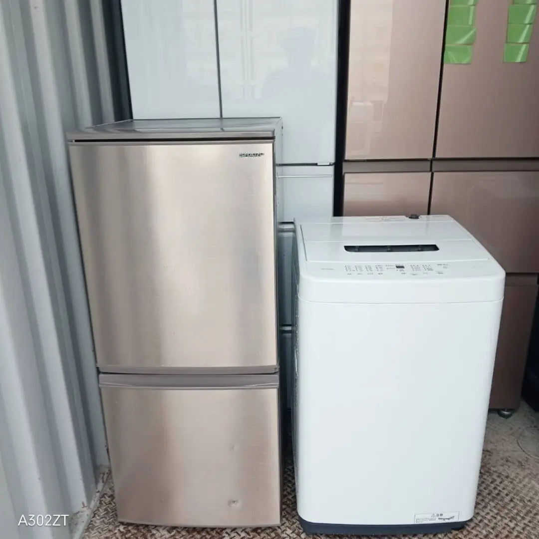 [0183] New life, refrigerator, washing machine, popular set, cheap