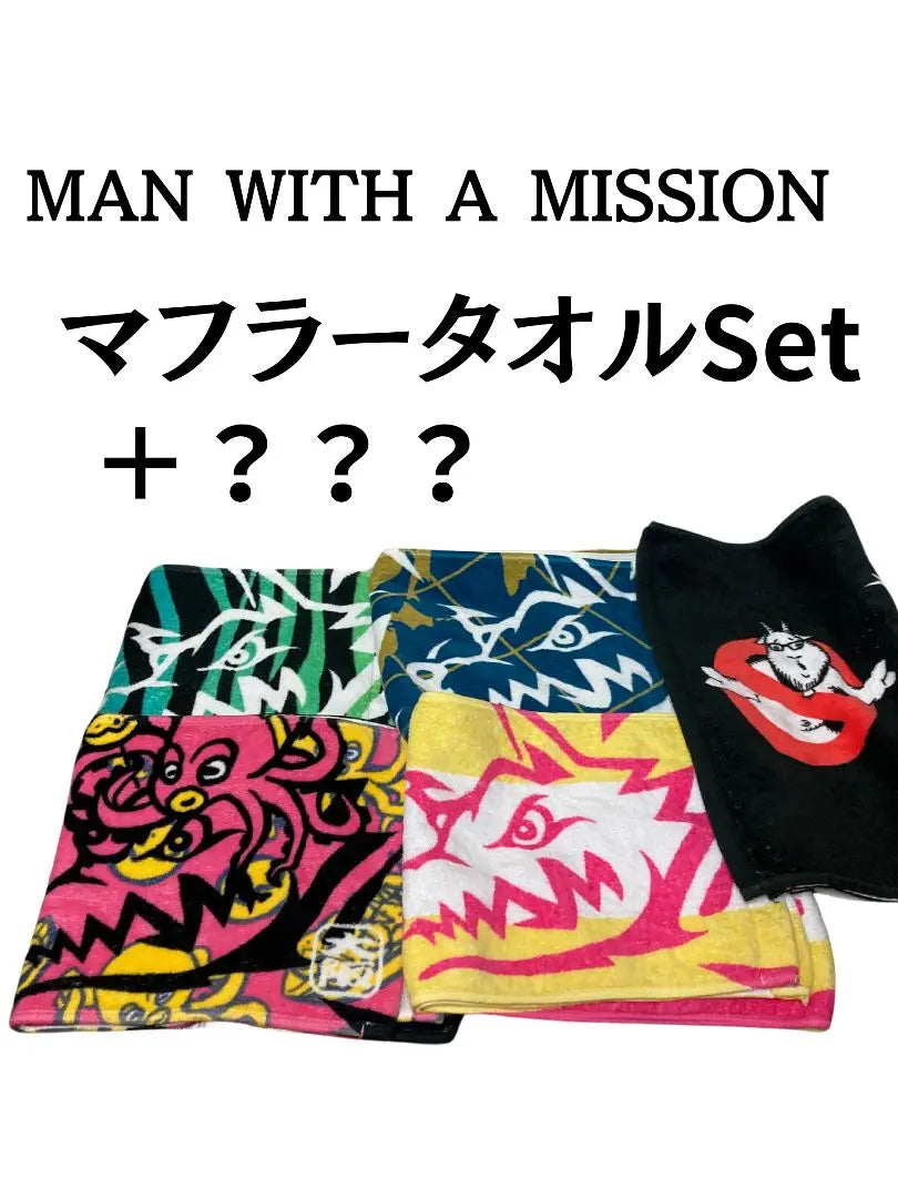 MAN WITH A MISSION muffler towel set +? ? ?