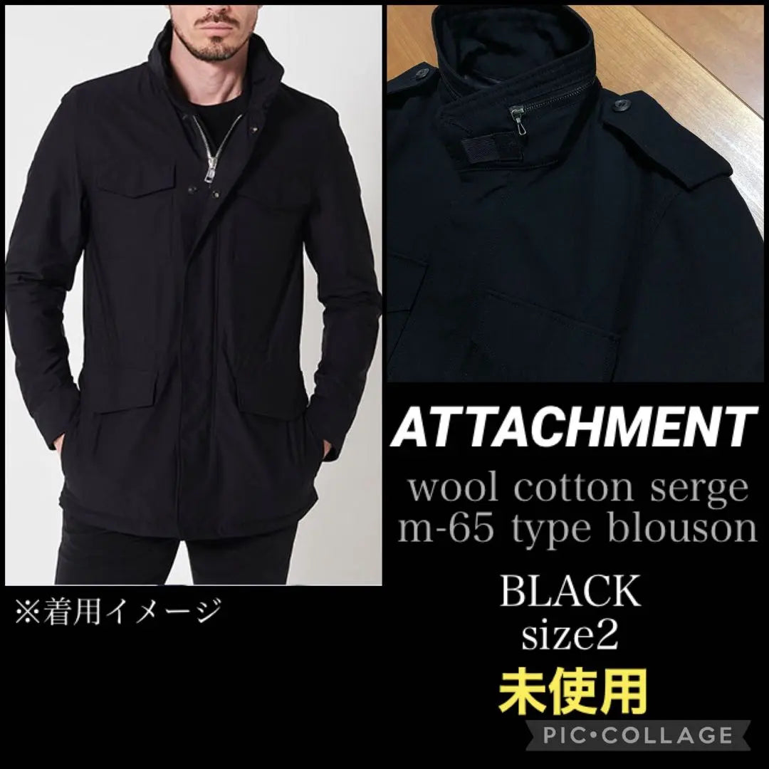 Unused ATTACHMENT w/co M-65 jacket BLACK 2