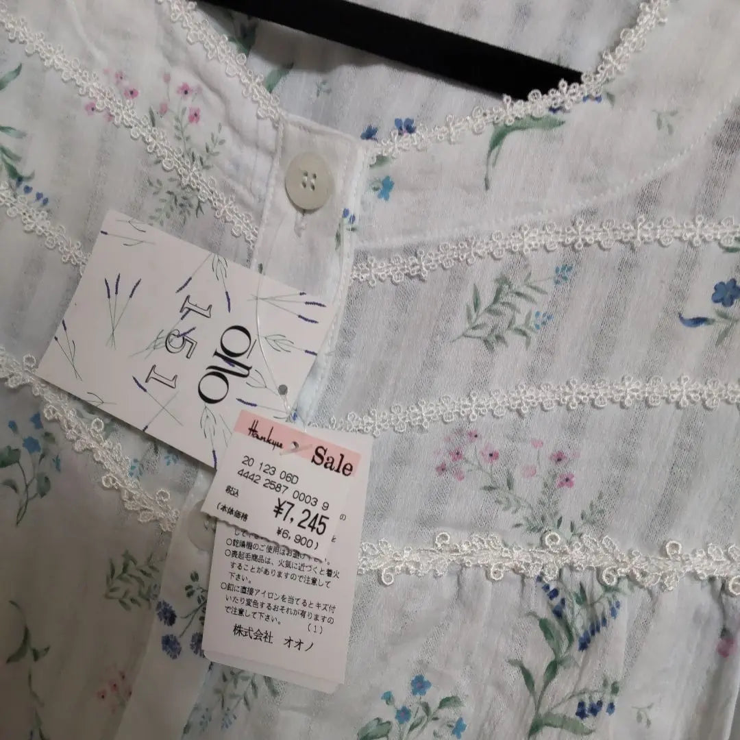 Pijama de manga larga para mujer, talla LP, estampado botánico