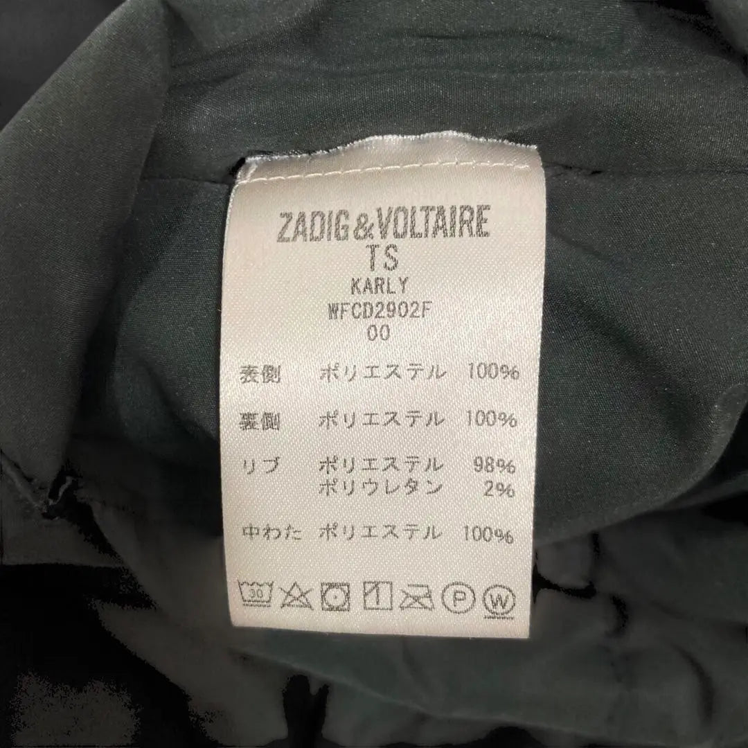 Zadiguevoltail batting down coat black | ザディグエヴォルテール 中綿ダウンコート ブラック