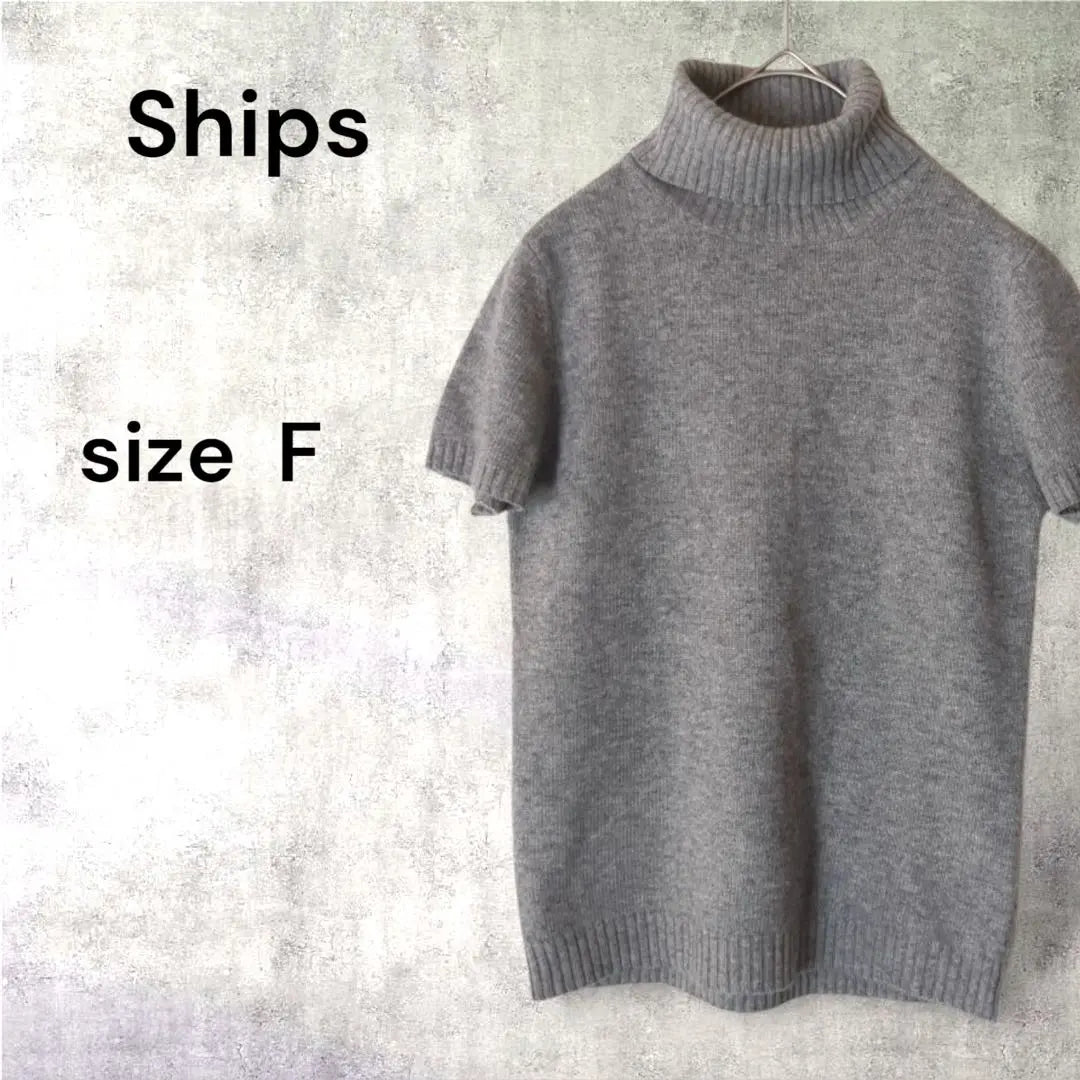 sa438 [Ships] Short-sleeved knit turtleneck cashmere blend, beautiful item | sa438【シップス】半袖ニット　タートルネック　カシミヤ混　美品