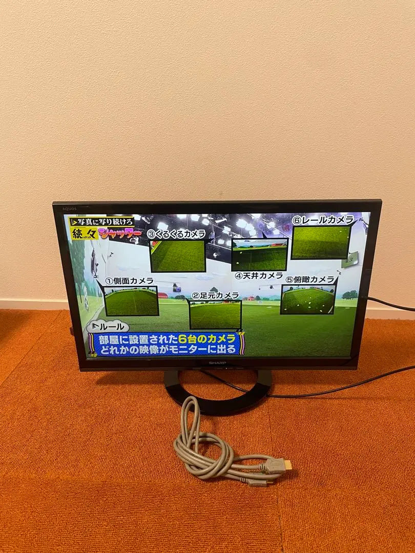 Sharp LCD TV Monitor Display High Definition LC-22K30