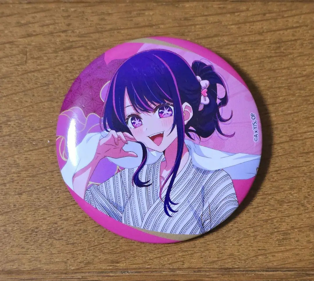 My Favorite Girl Hoshino Ai Can Badge Gokurakuyu