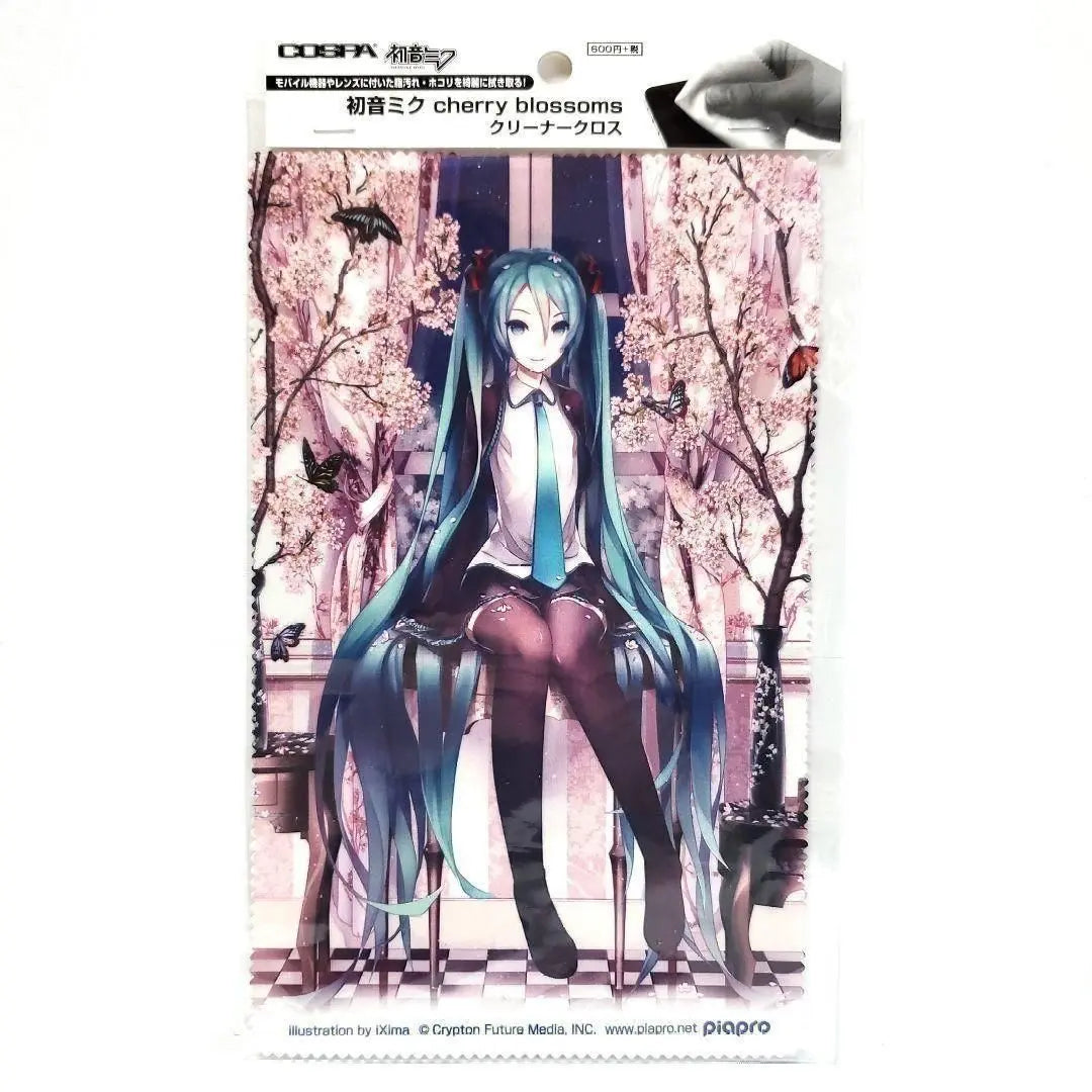 ★Hatsune Miku cherry blossom cleaner cloth spring miku★iXima