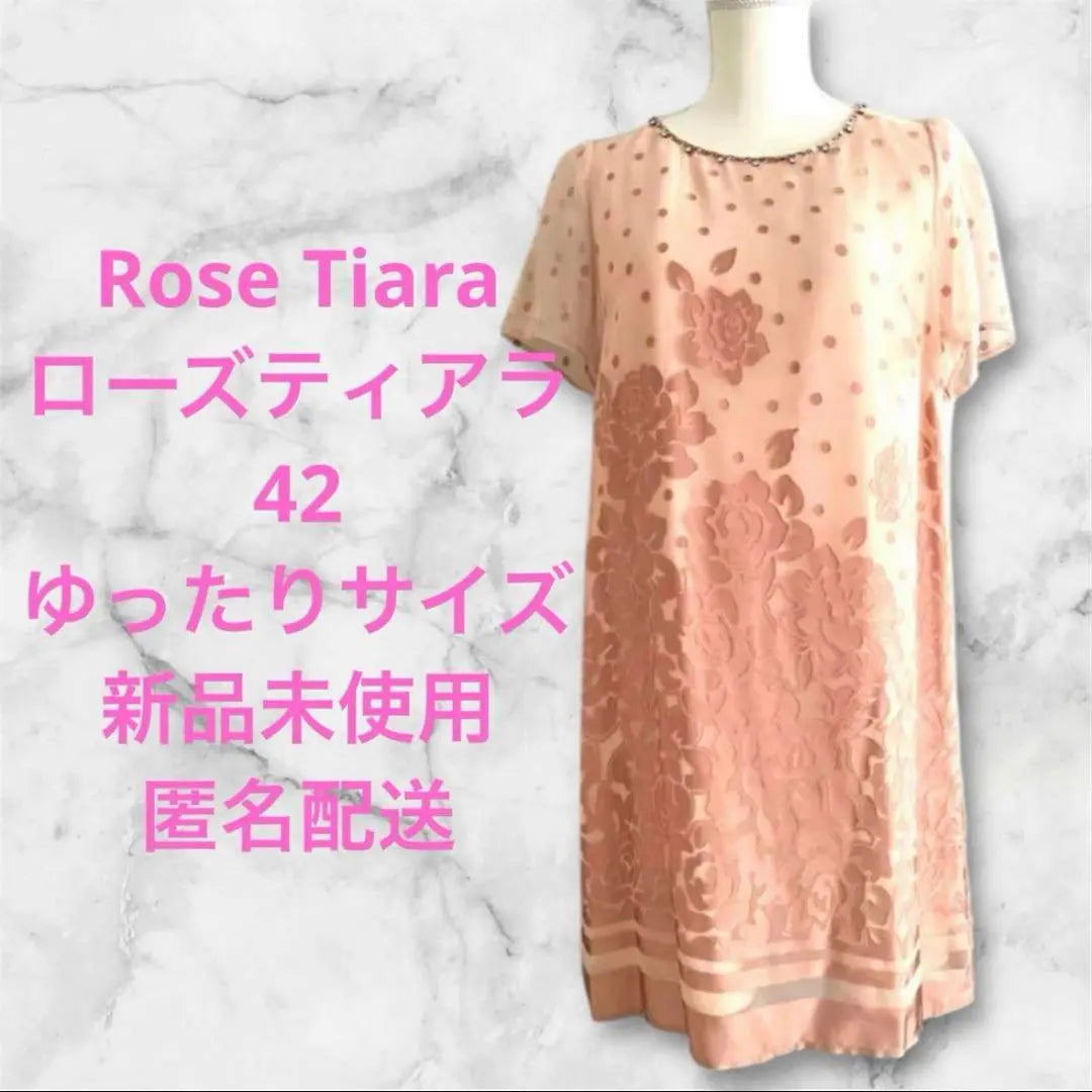 [New and unused] Rose tiara floral dress 42 pink loose large