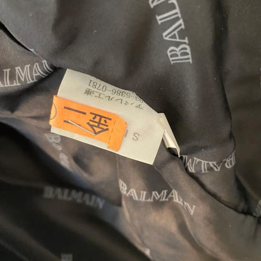 Balmain trench coat silk angola logo button