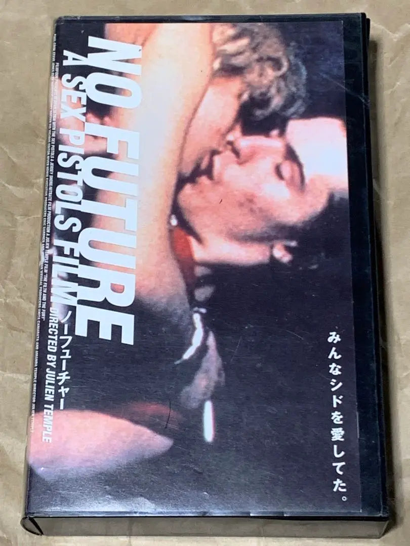 NO FUTURE: A SEX PISTOLS FILM Used VHS Video