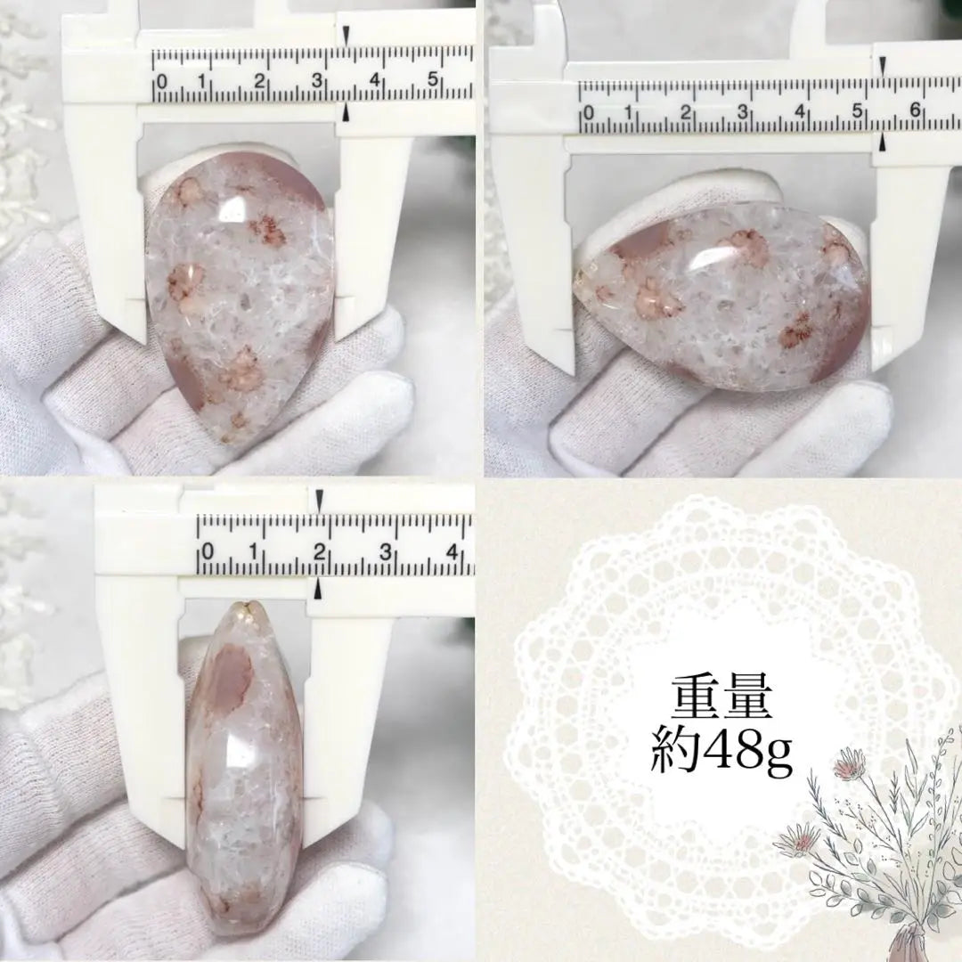 [D089] Zakugira Quartz.*・゜Sakura Agate Droplet Drop Motif Type B