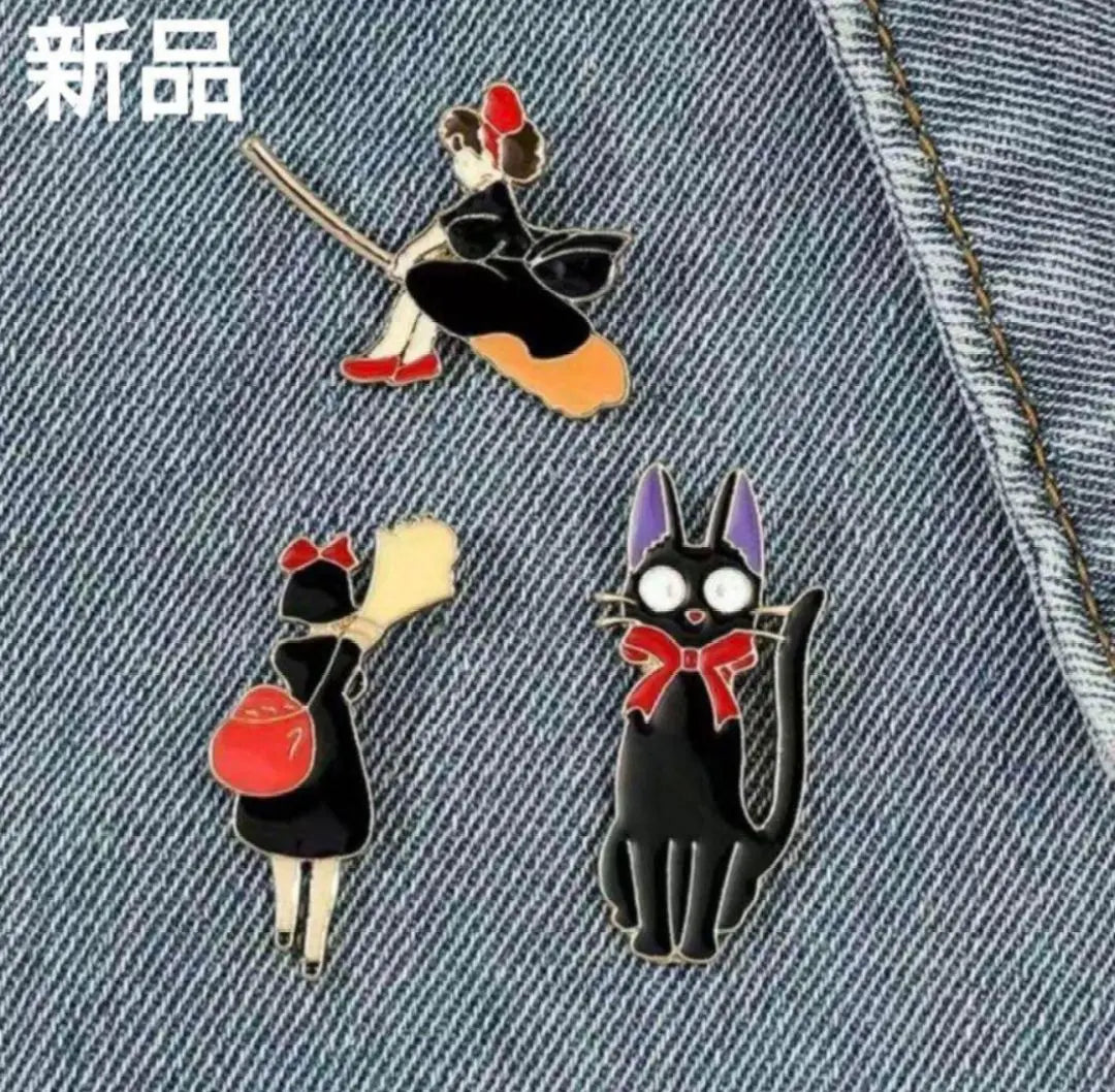 ◆Last item: New Kiki's Delivery Service Pin Badge Set of 3