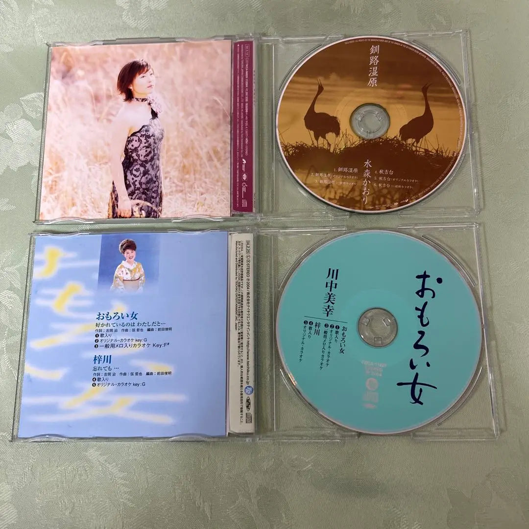 Mie Kawai. Kaori Mizumori.CD 2 sheets | 川井美枝 .水森かおり.CD2枚