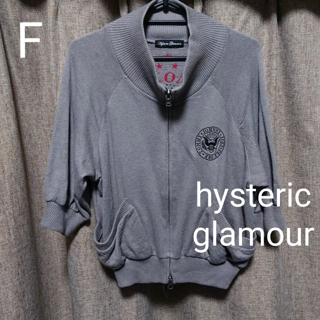 Hysteric Glamour Sweat Blouson