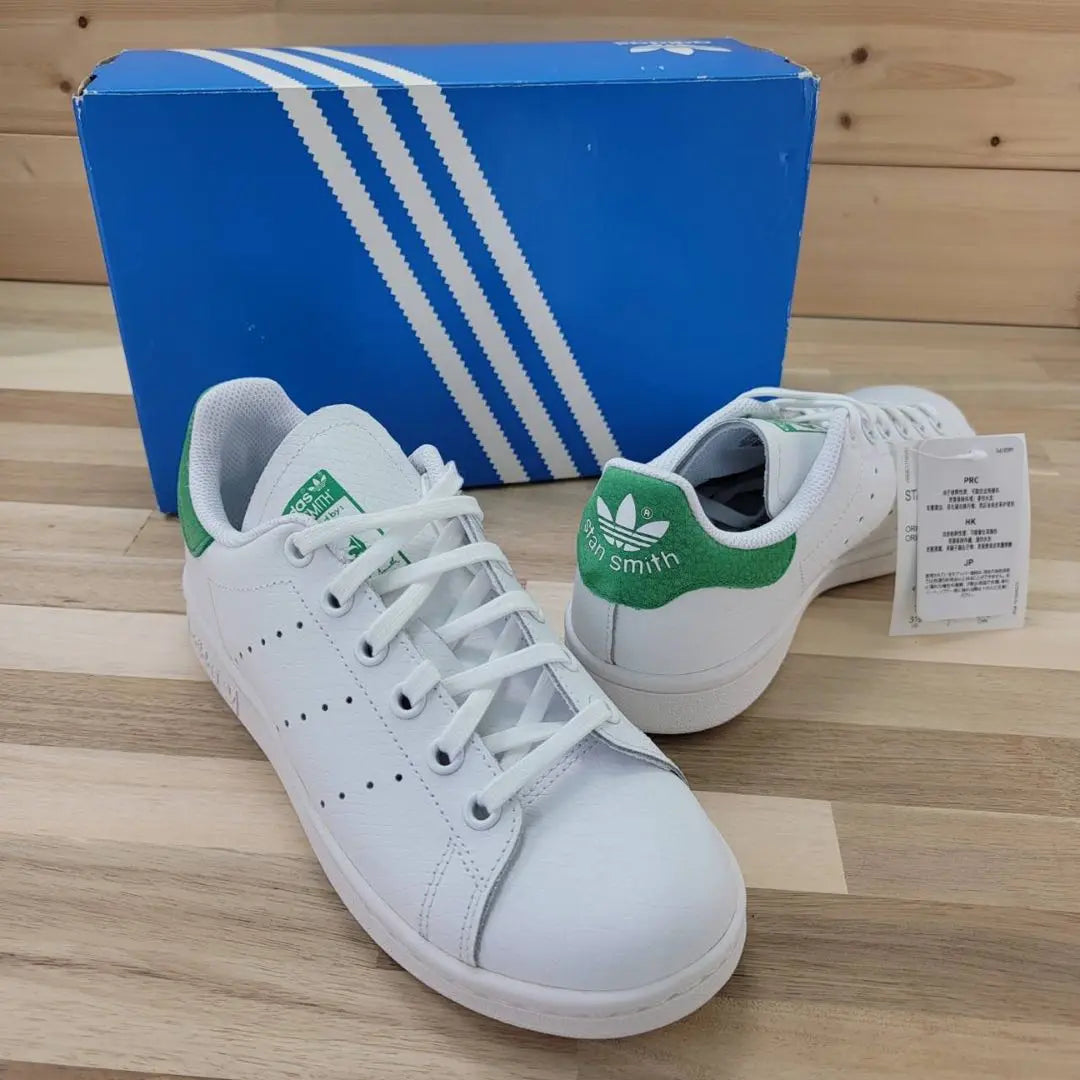 Adidas Stan Smith White/Green 22cm