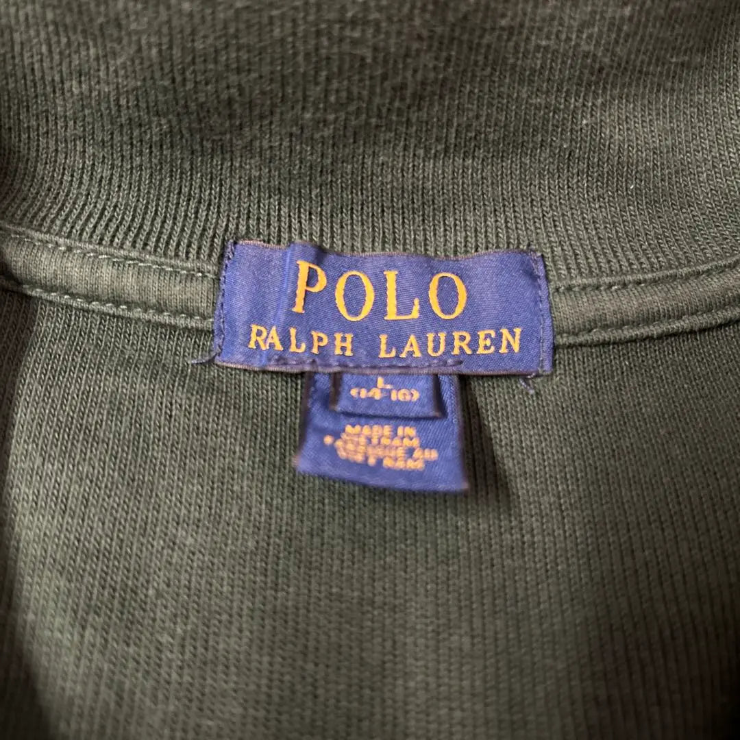 Polo Ralph Lauren Trainer