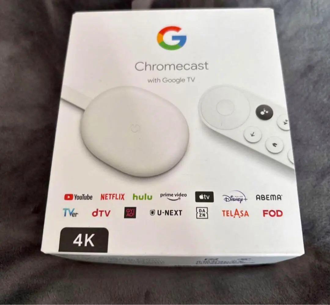 Compatible with Chromecast with google tv 4k