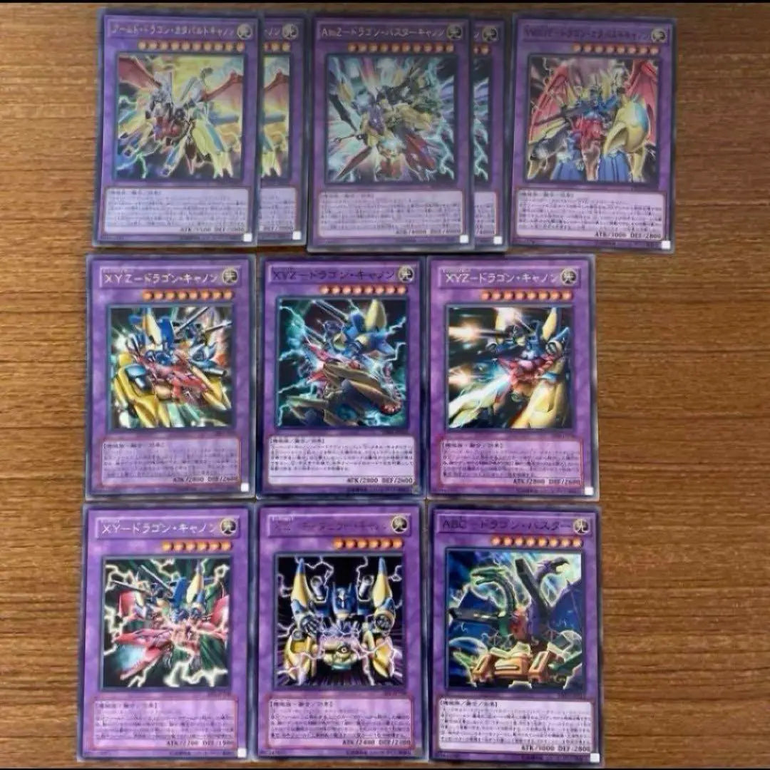 ○Yu-Gi-Oh! ABC XYZ Deck Parts 23 Pieces Set