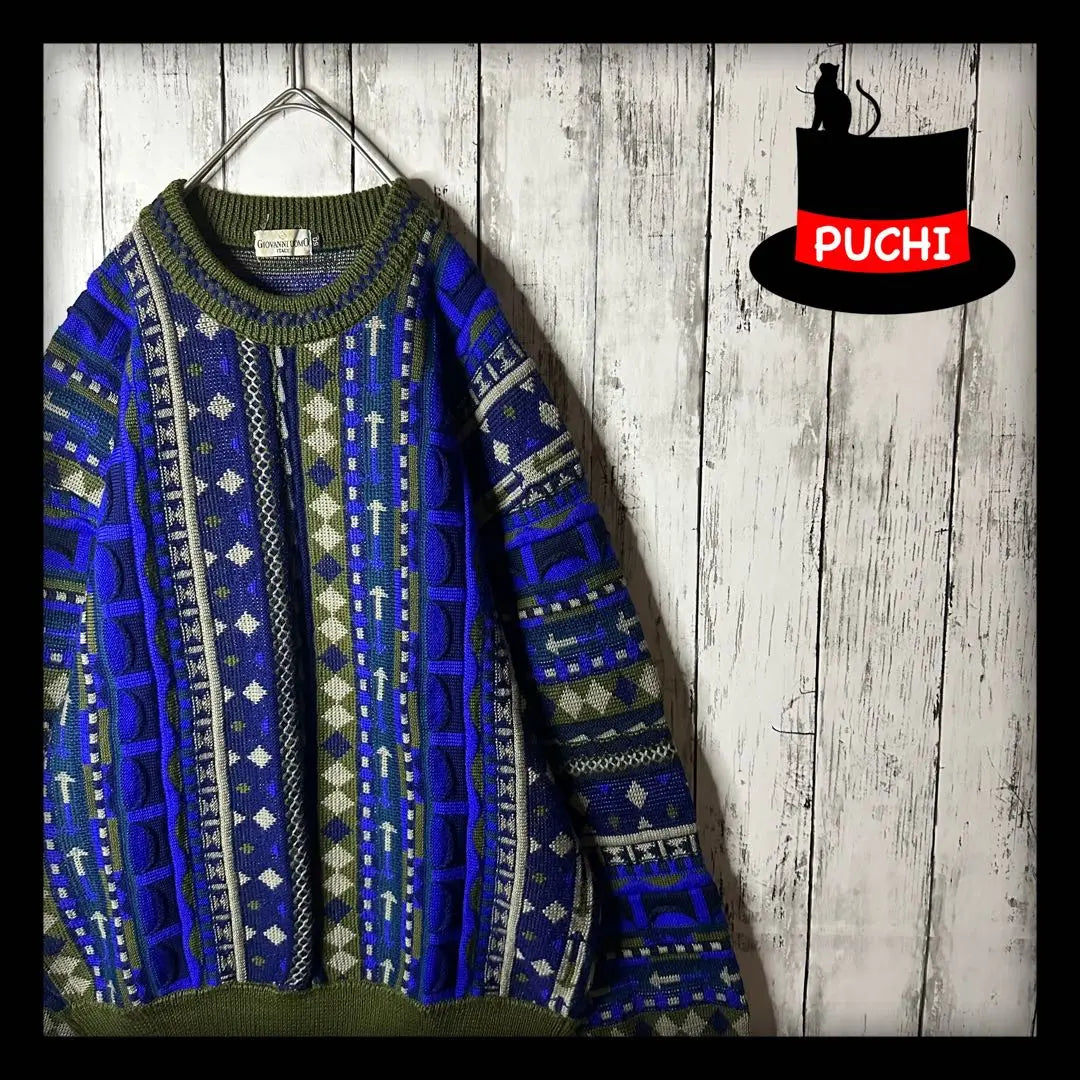 [Popular design] 3D knit ☆ Design sweater ☆ L ☆ Three-dimensional knit ☆ Green Blue ☆ All-over pattern ☆ Good color scheme