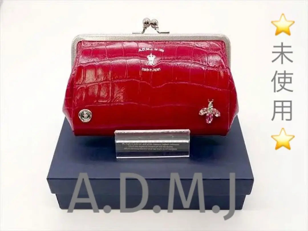 ★[2926] Monedero *EDMJ* sin usar, estuche, relieve de cocodrilo, rojo