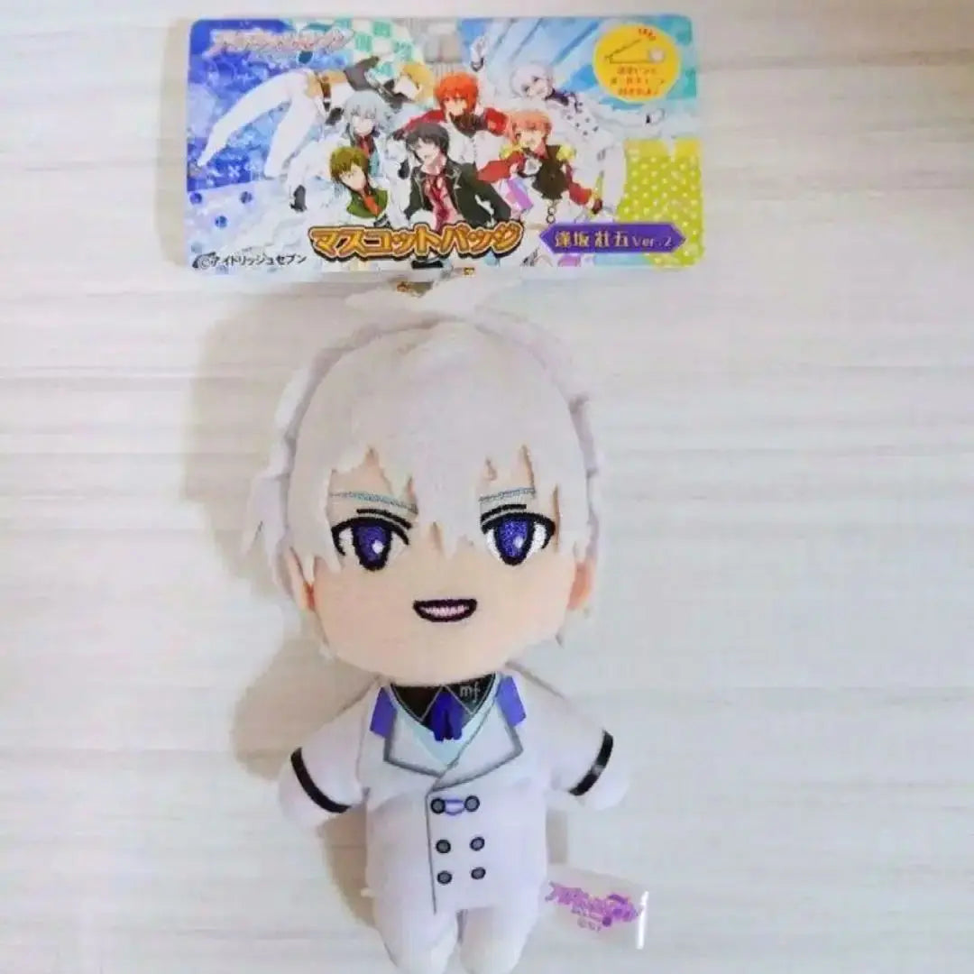 〇 [Anonymous Delivery] Sougo Osaka Doll Keychain Character Goods Idol