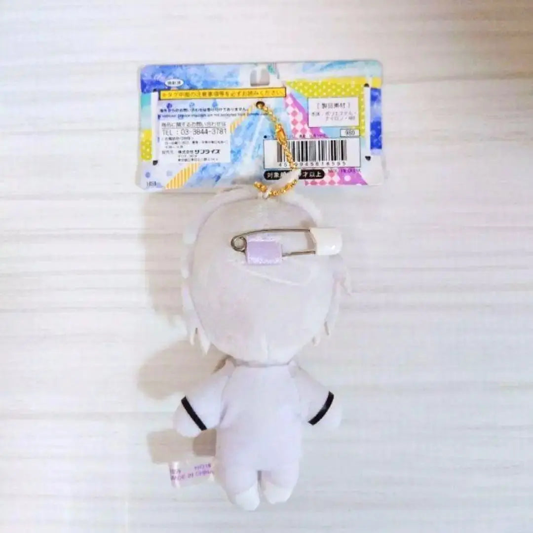 〇 [Anonymous Delivery] Sougo Osaka Doll Keychain Character Goods Idol