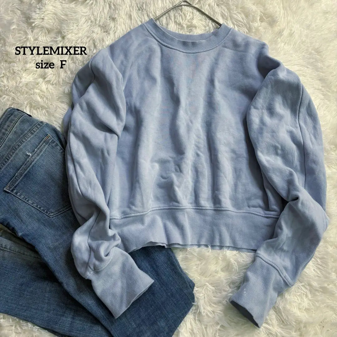 Style Mixer Long Sleeve Sweatshirt Short Length Blue Cotton Sweatshirt 2128