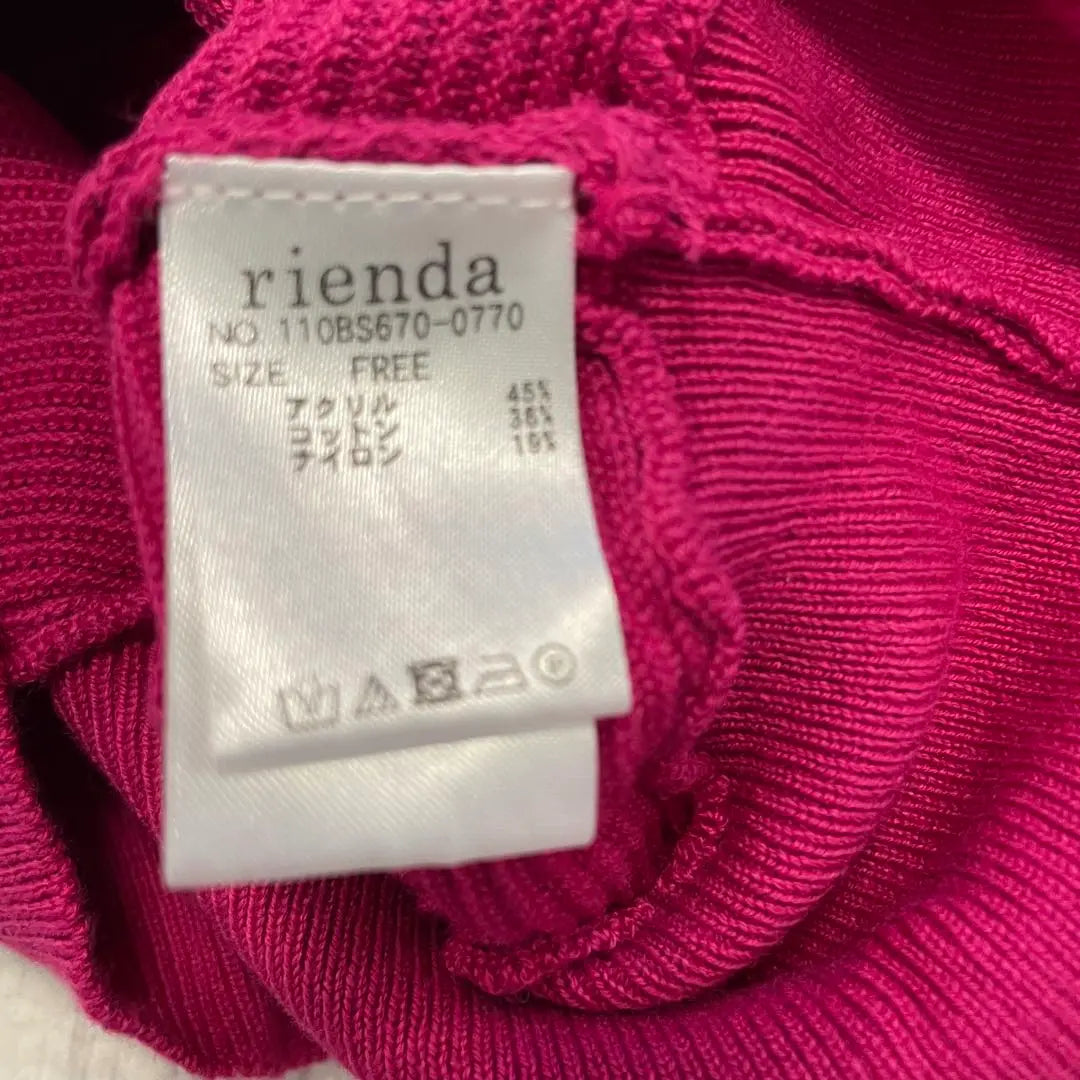 [Unused item] rienda knit dark pink V neck free size