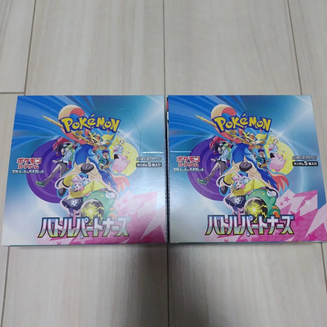 Caja de cartas de Pokémon Battle Partners sin encogimiento